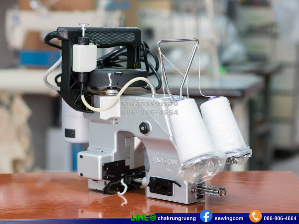 โครงเครื่องโลหะ แข็งแรงทนทาน